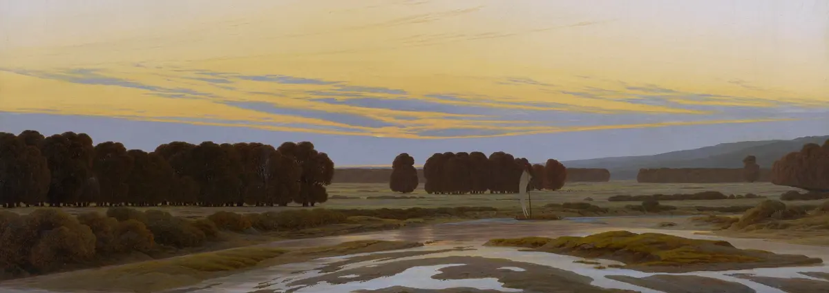Eine Feldlandschaft
