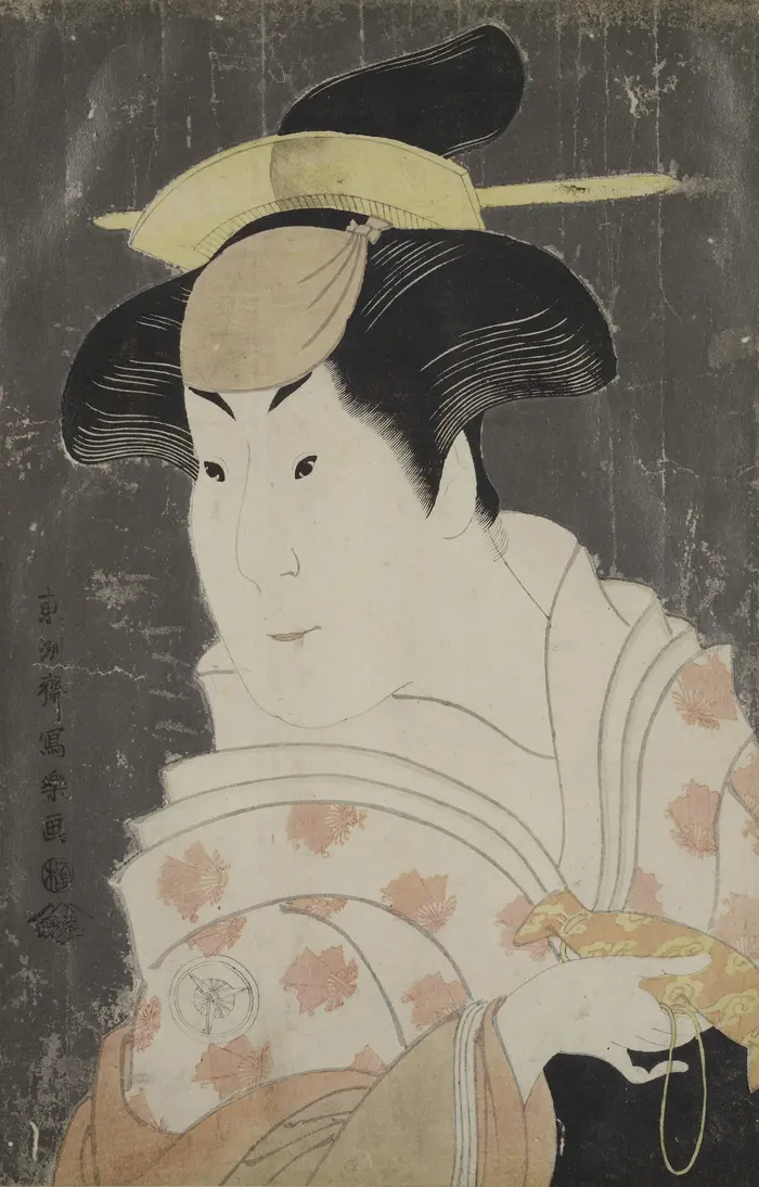 Portrait einer Person aus japanischem Kulturkreis