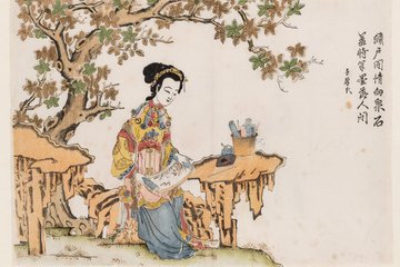 Unbekannt, Chinesisch, Eine Zeichnerin unter einem Baum, Suzhou, um 1650–80