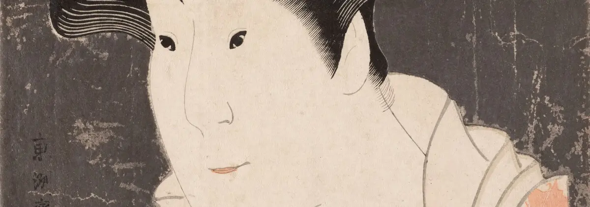 Porträt einer japanischen Person mit Kopfbedeckung und Kleid