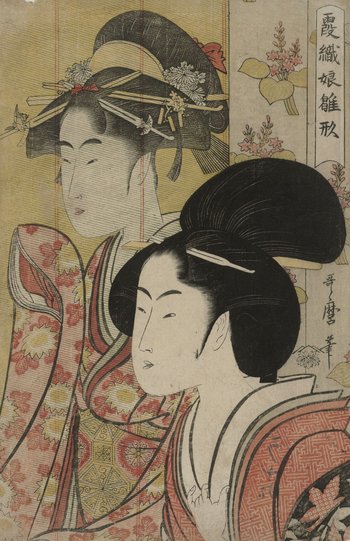 Zwei japanische Frauen im Profil