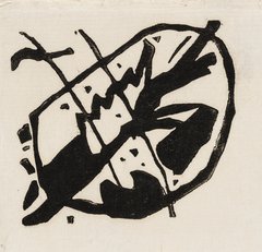 Wassily Kandinsky, Reitermotiv in ovaler Form, 1911