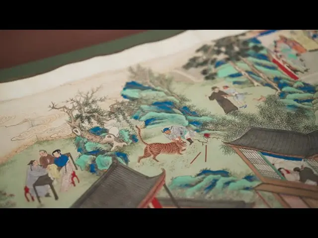 La Chine. Die China-Sammlung des 18. Jahrhunderts im Dresdner Kupferstich-Kabinett Teil V