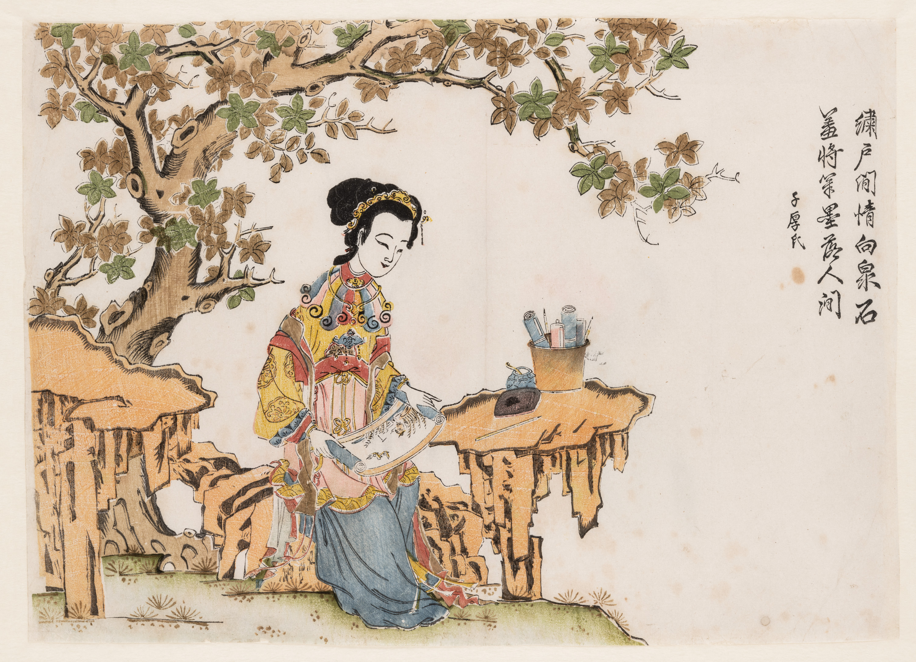 Unbekannt, Chinesisch, Eine Zeichnerin unter einem Baum, Suzhou, um 1650–80